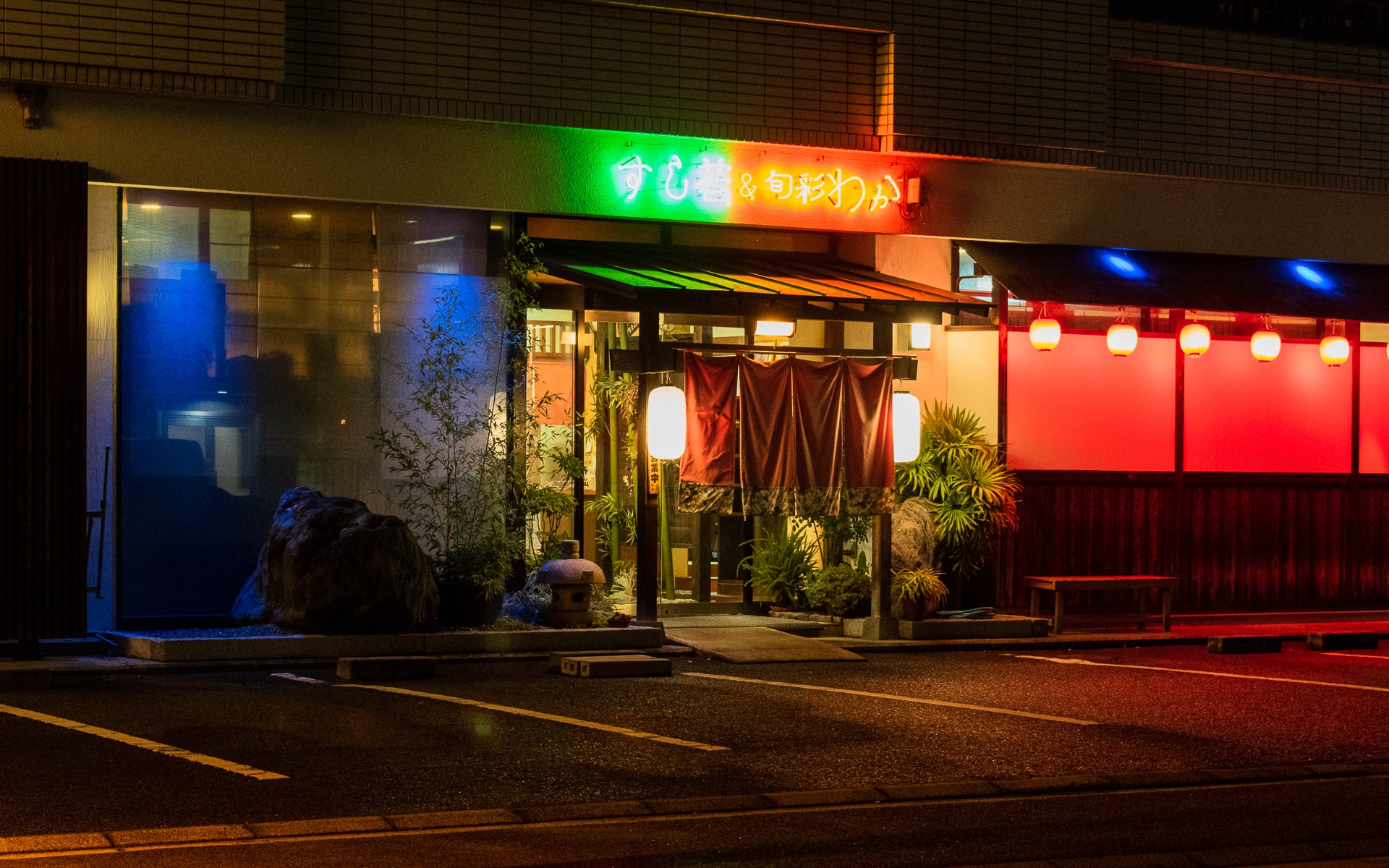 すし若の評判と人気の真相｜ランチや持ち帰り＆混雑回避法を徹底解明