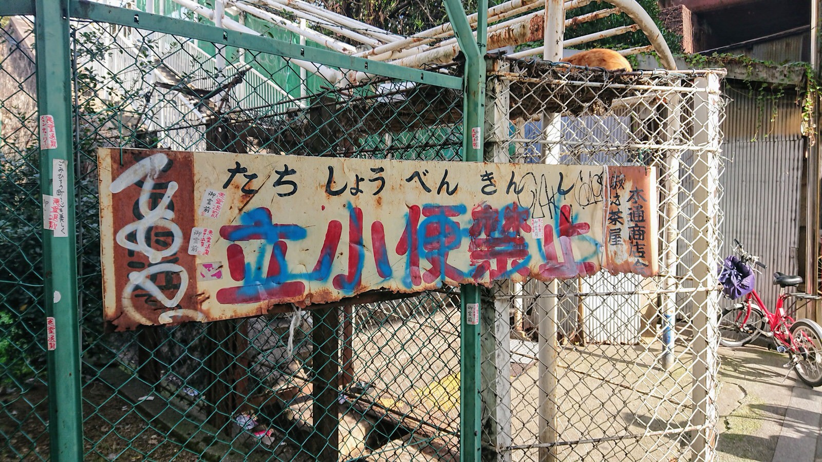 日本のスラム街は実在するのか？西成・山谷・寿町の現在と治安の真相