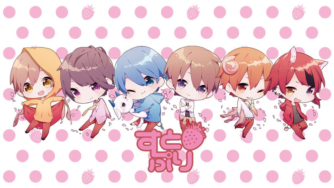 すとぷり初期けちゃっぷ脱退理由の真相！不仲説と現在の姿を追う