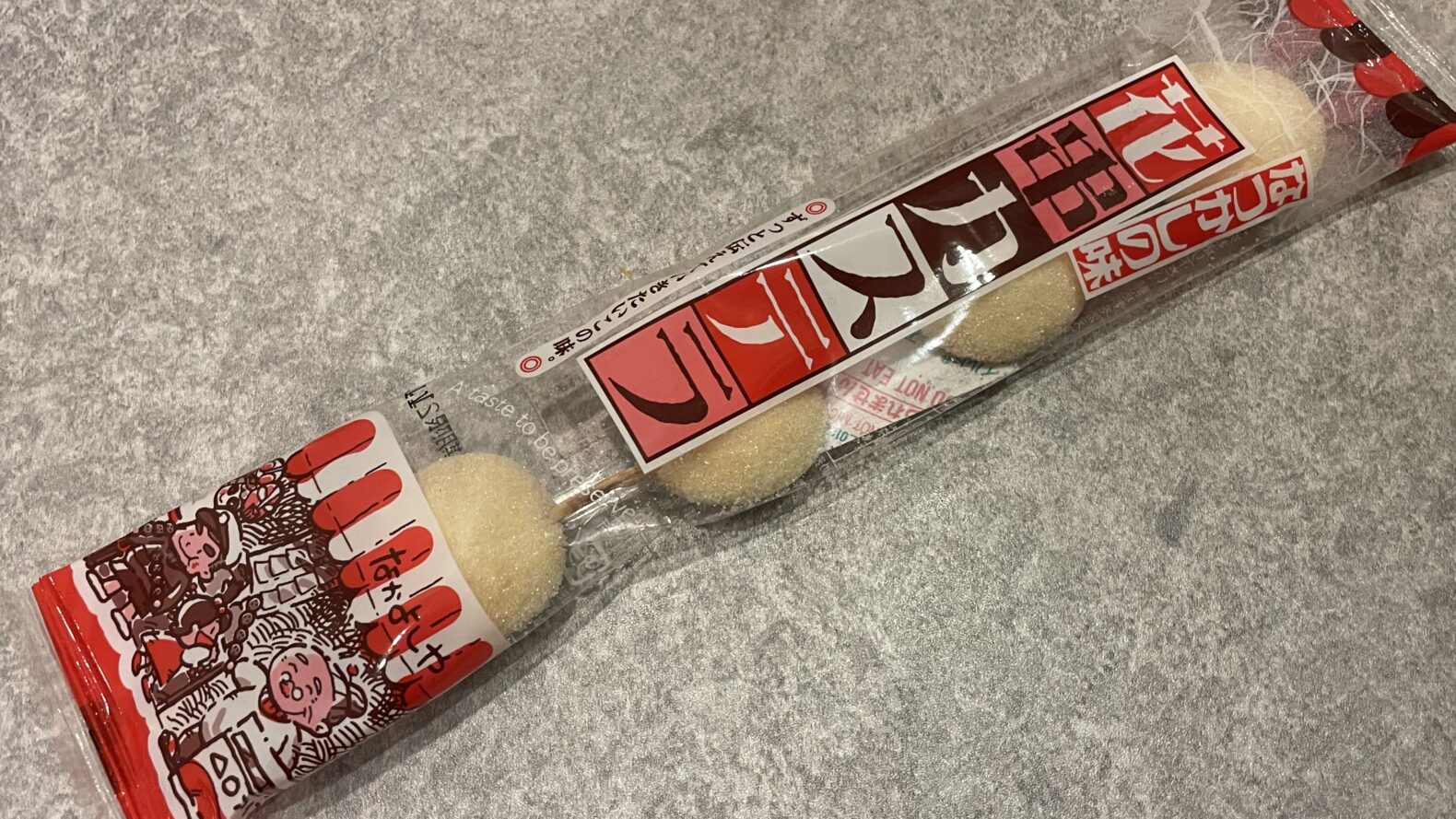 花串カステラは売ってない？販売終了の真相と買える店を徹底追跡