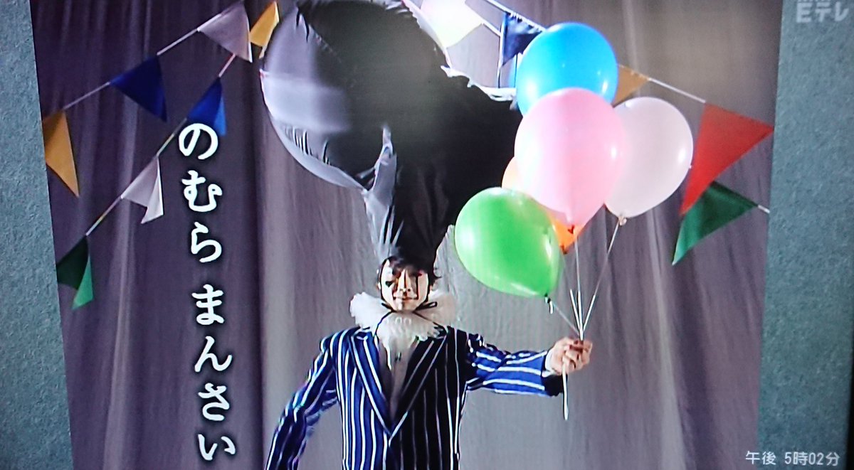 ゆあーんゆよーん」の真相｜中原中也『サーカス』が伝える哀愁の正体