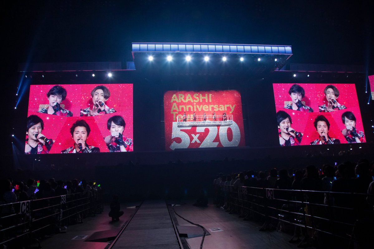 嵐が札幌ドームに残した数々の伝説！桁違いの経済効果と復活の兆し