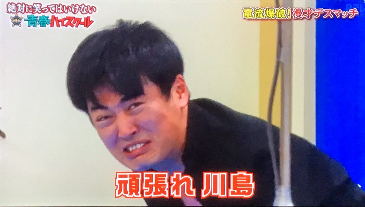 劇団ひとりがガキ使で見せた狂気の神回！七変化と歴代名シーン総まとめ