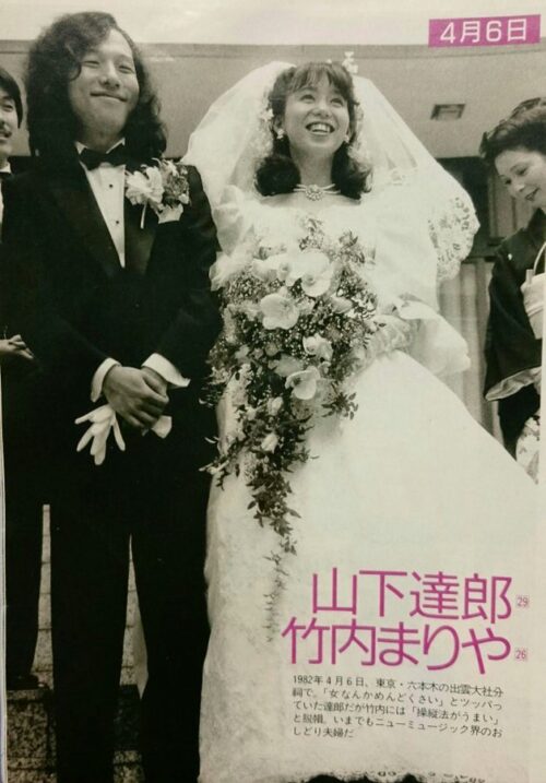 山下達郎と妻・竹内まりやの軌跡！名曲誕生秘話と最強夫婦の真実