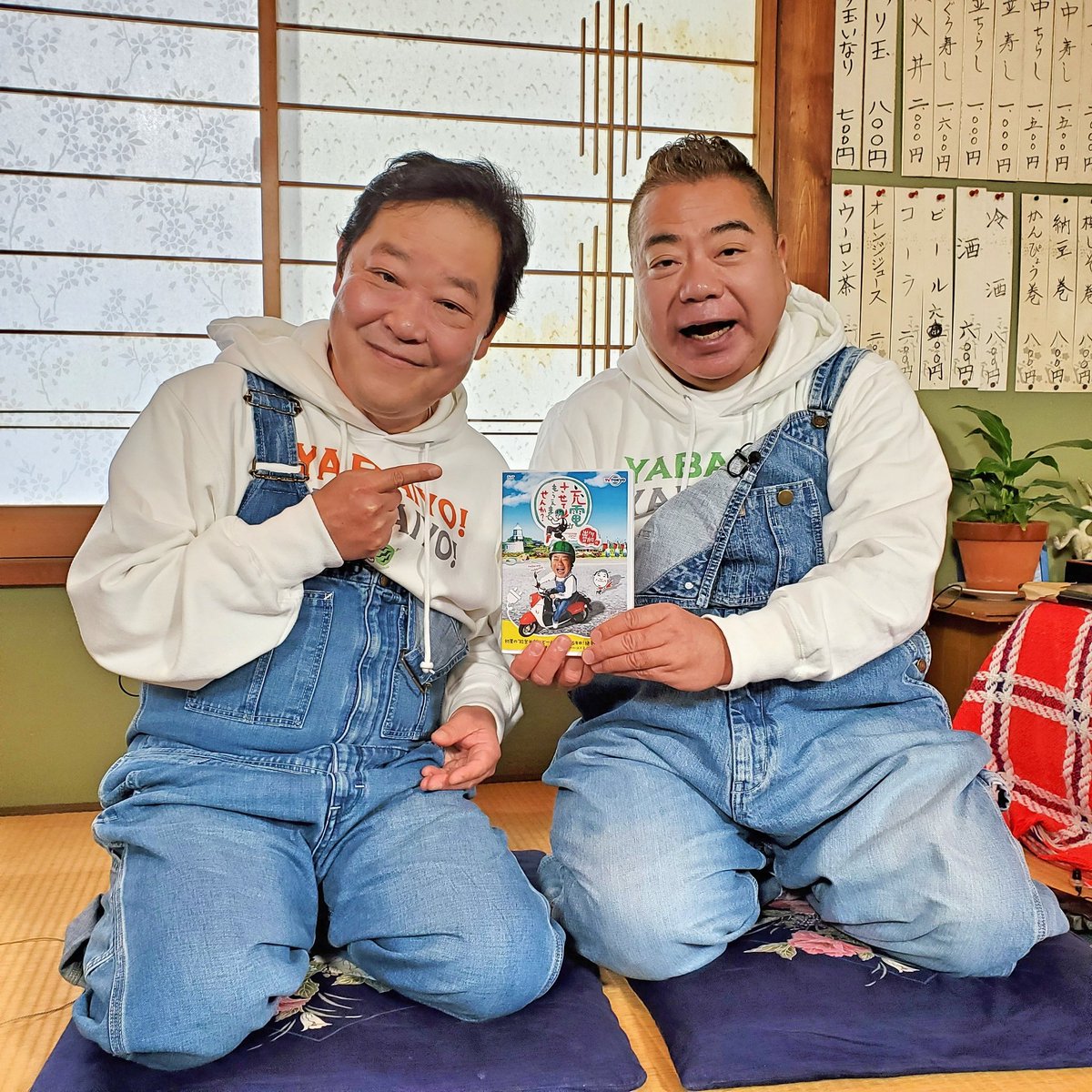 上島竜兵と出川哲朗の不滅の絆！リアクション芸の真髄と未公開証言