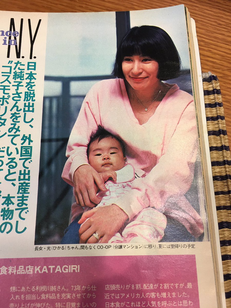 宇多田ヒカルの出産と息子の現在｜ロンドン子育てと電撃発表の全真相