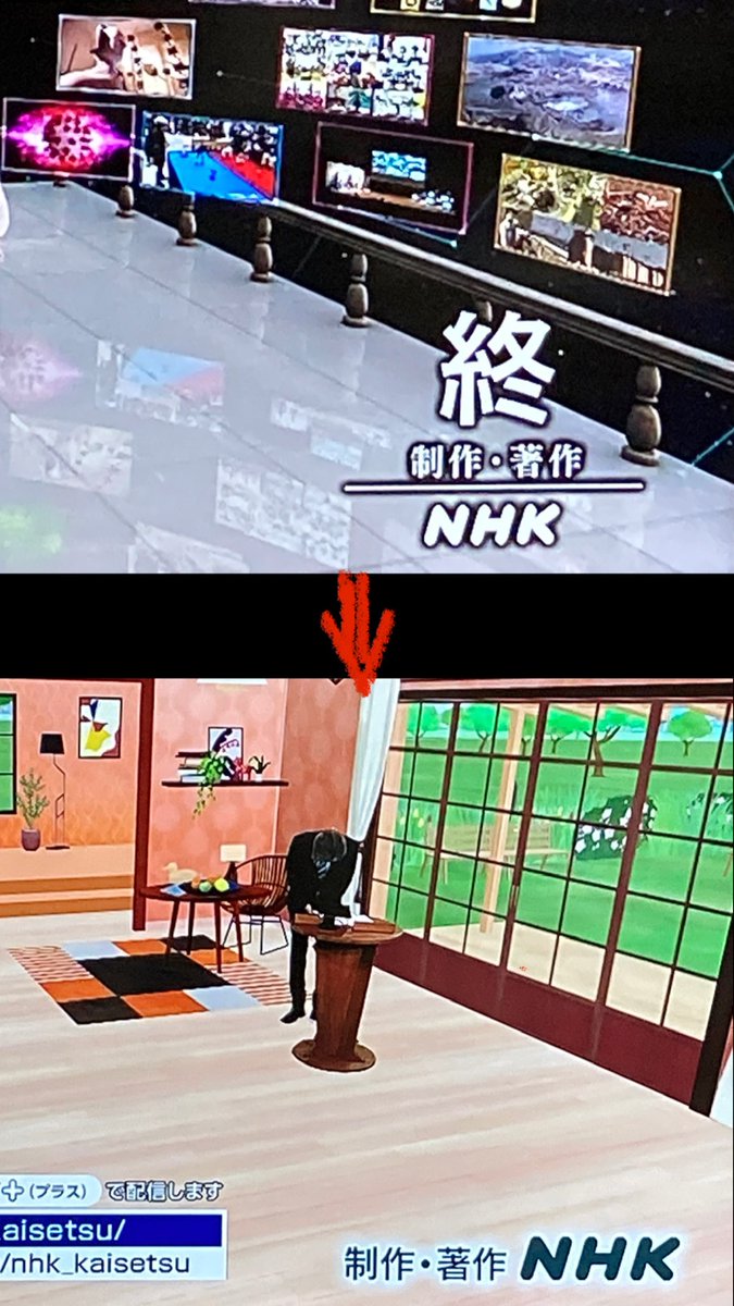 Nhk終了Aaの元ネタと真相｜なぜ消えた？誕生から衰退の全貌