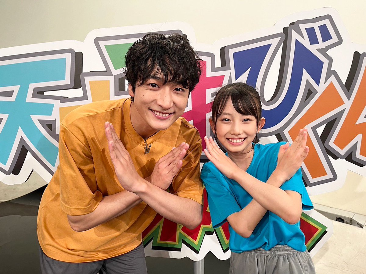 小関裕太の天てれ時代と同期の絆！子役から現在までの軌跡を徹底解剖