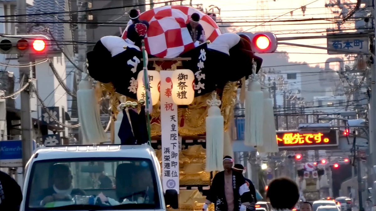 新居浜太鼓祭り掲示板が騒然！喧嘩の真相と2026年の運行停止・規制