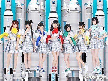 【画像あり】 夢 眠 ねむ 元 でんぱ 組 Inc 最新熱愛噂まとめ #867