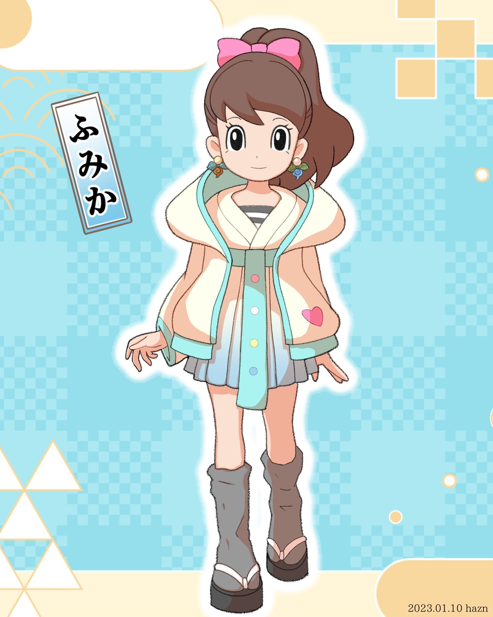 フミちゃんの現在は？ケータとの結婚の真相と大人になった姿を徹底解剖