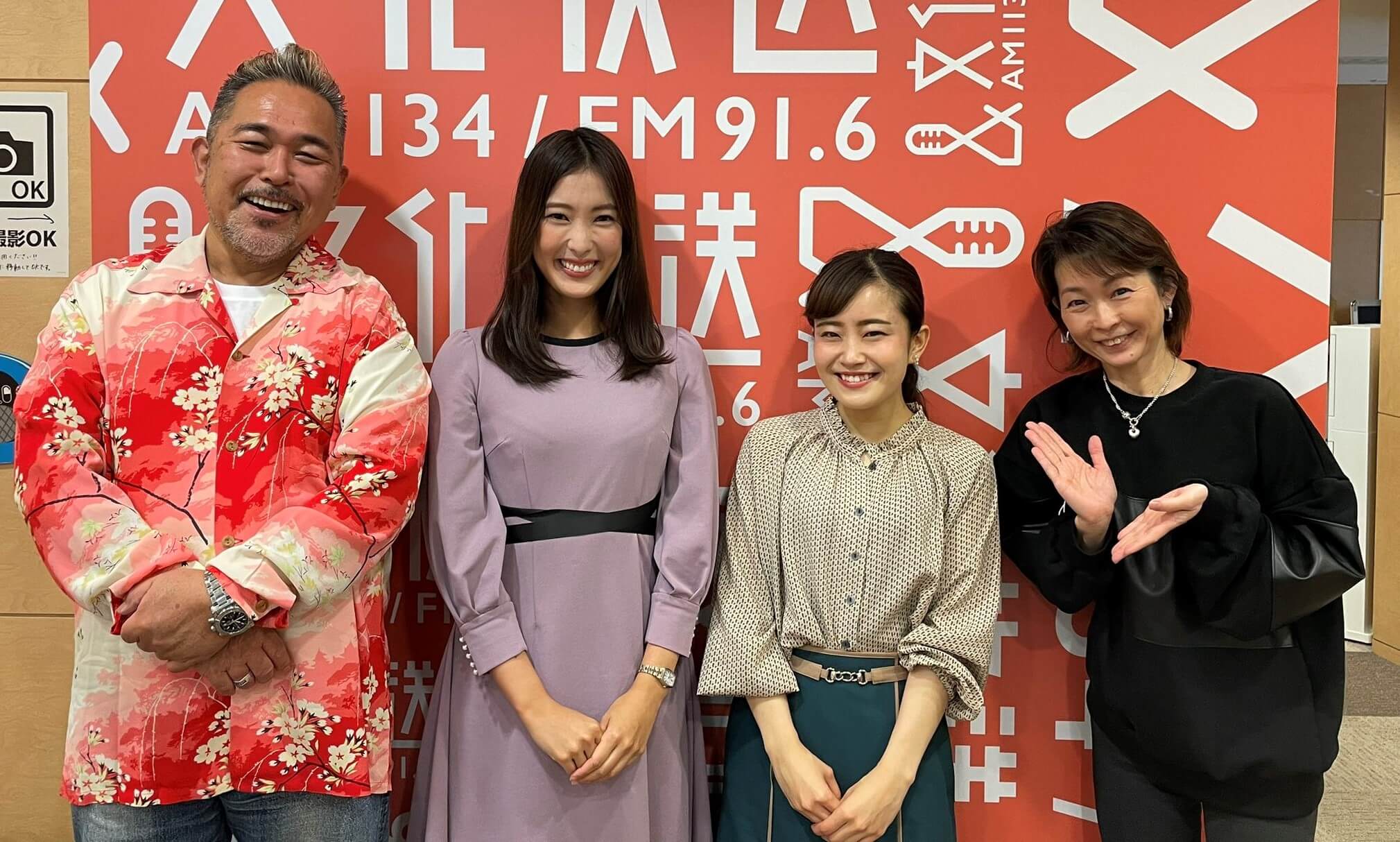 水谷加奈アナの毒舌と愛嬌が拓くラジオ新時代——35年を超えて輝く「文化放送の顔」の真価