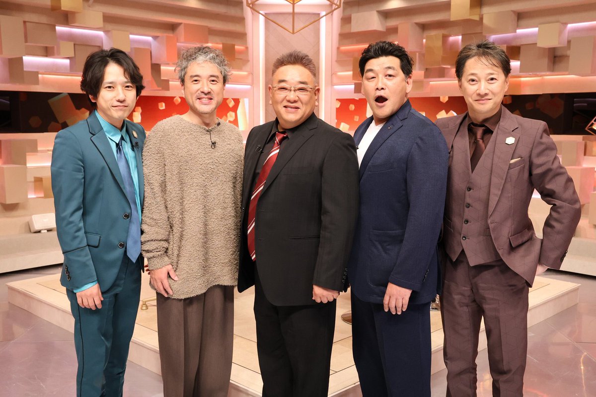 ムロツヨシの身長は168Cm？サバ読み疑惑と共演者比較で判明した真実