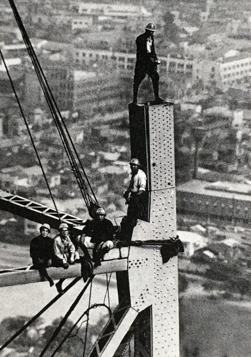 東京タワー事故の真相と歴史｜建設時の犠牲から現在の安全策まで