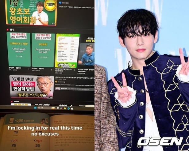 What Did Bts v Study