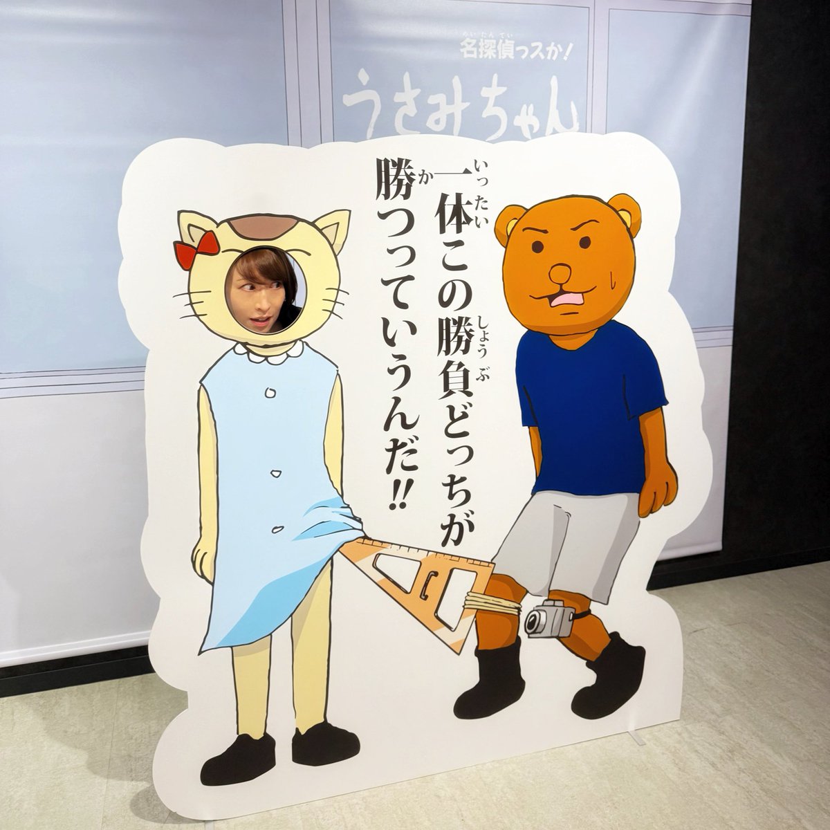 ギャグマンガ日和で名塚佳織が見せた伝説の怪演とギャップの真相