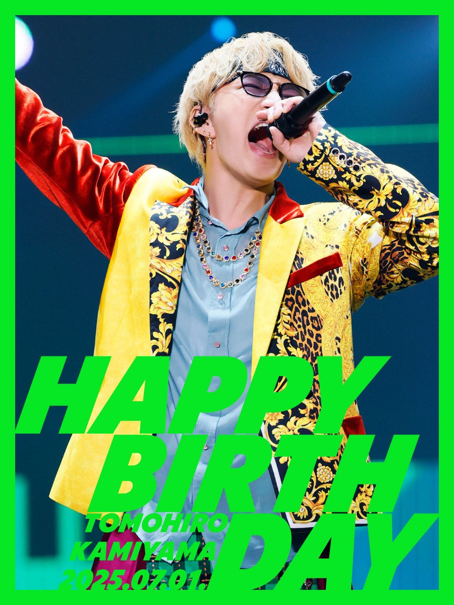 West. 神山智洋の誕生日と年齢は？誕プレ裏話＆生誕祭の軌跡【2026】