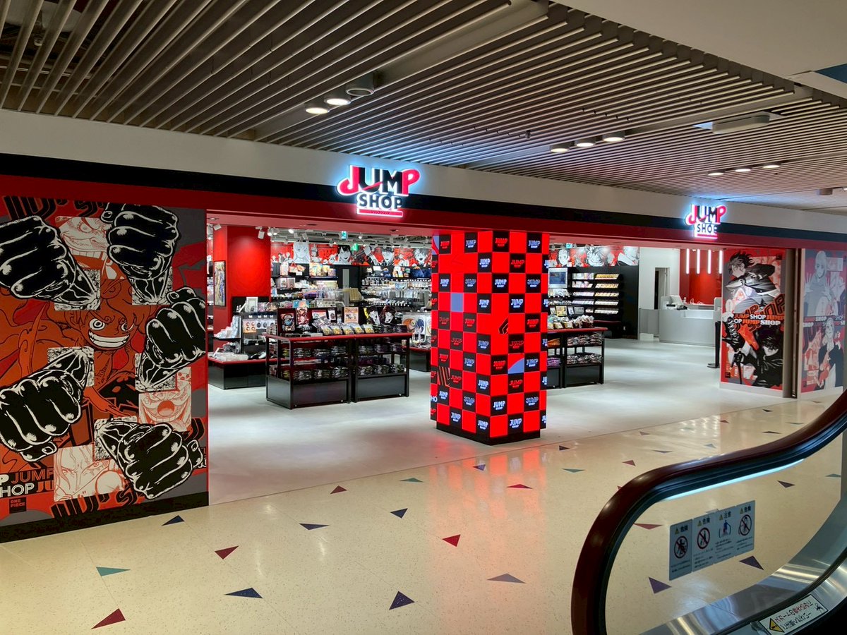 Jump Shop大阪梅田店の整理券と混雑回避術！2026年最新攻略ガイド
