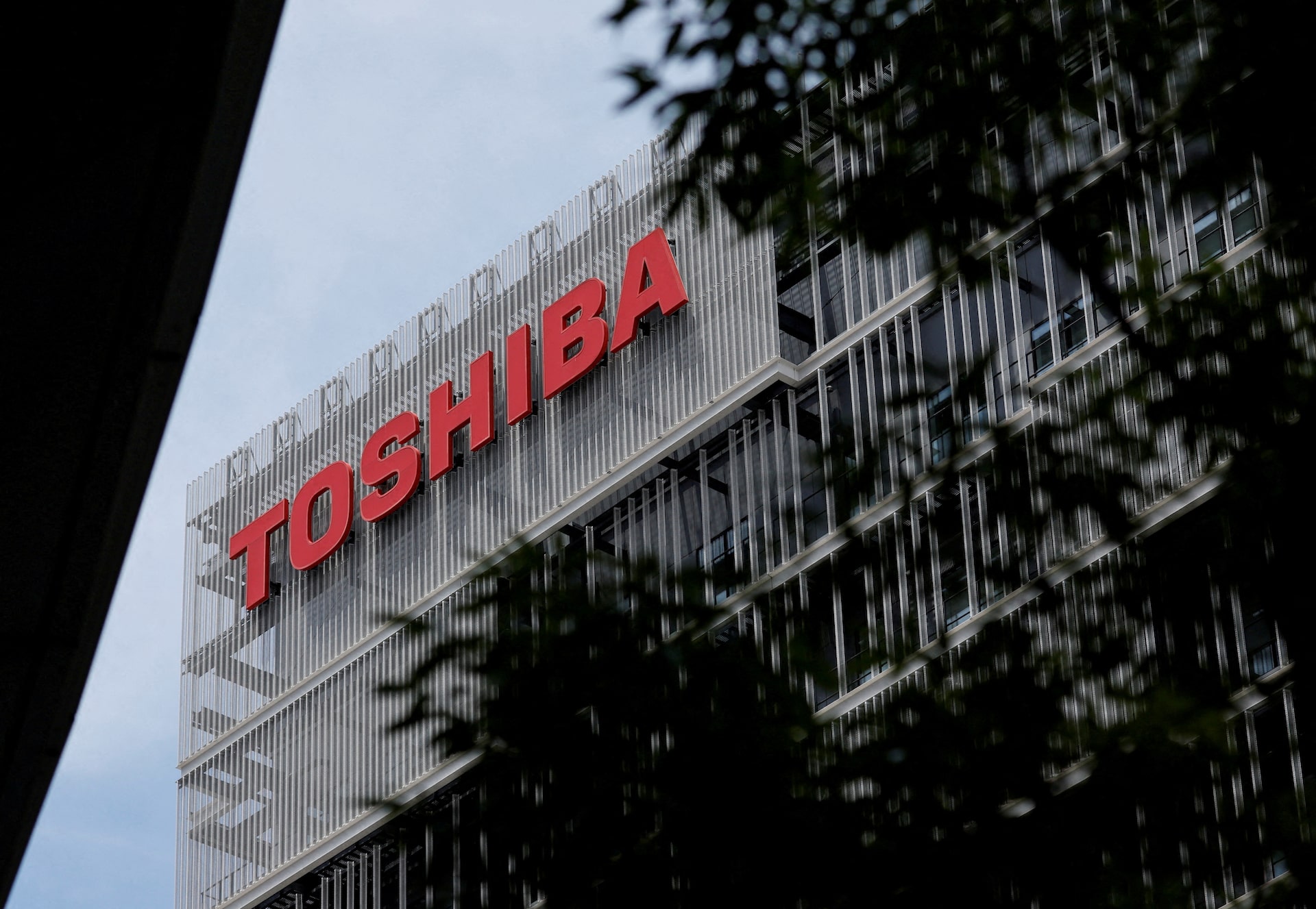東芝買収の真相！Jip連合による上場廃止の理由と再建の現在