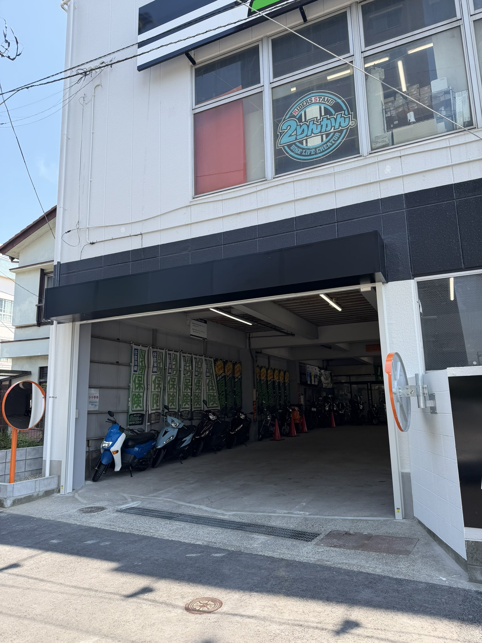 一之江２りんかんの評判と真価！用品・工賃・予約のコツ徹底検証