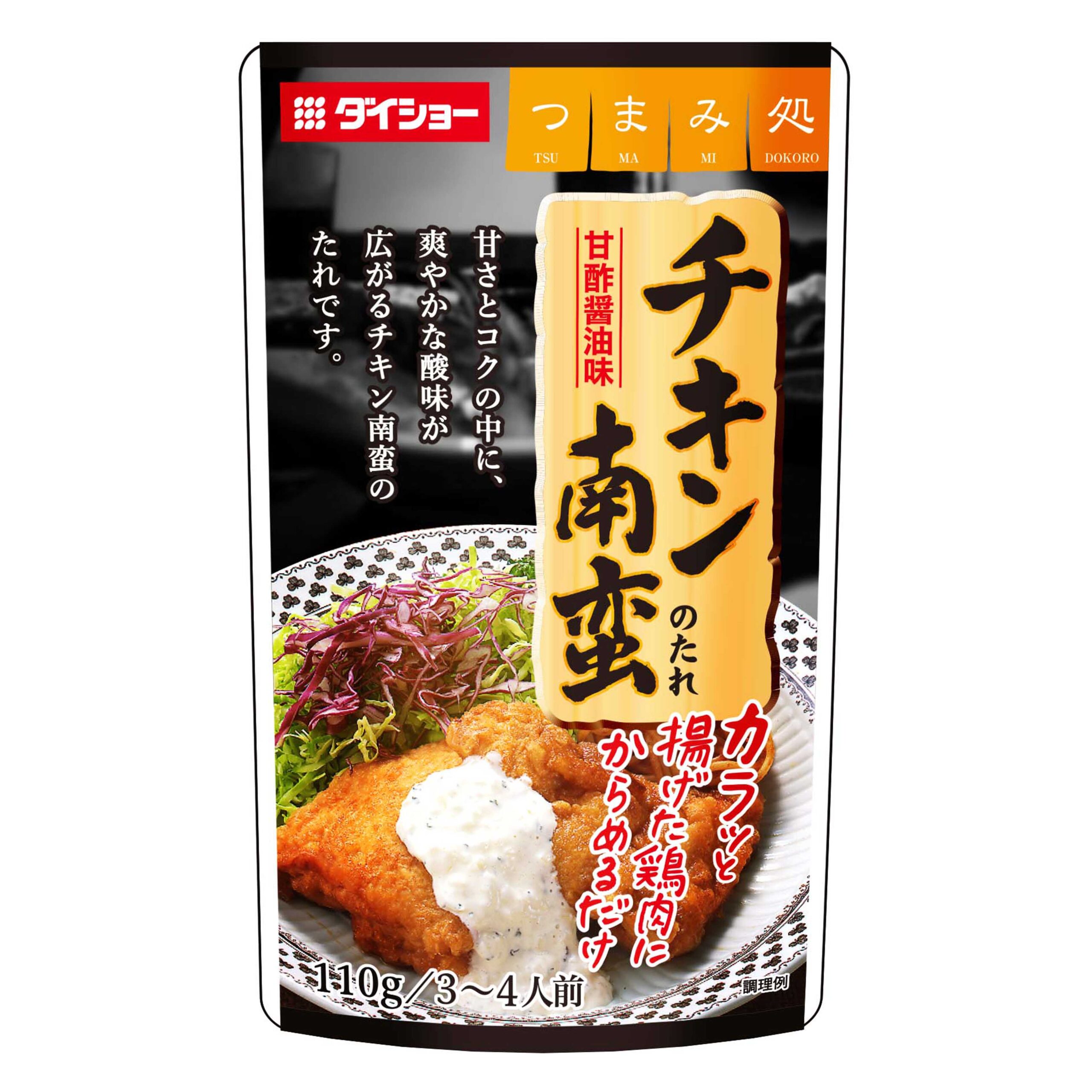 ローストビーフのたれ黄金比と市販超えレシピ徹底検証【2026年最新】