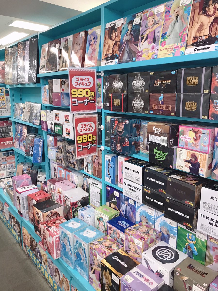 らしんばん大宮店の買取評判と品揃え徹底解剖！2026年最新ガイド