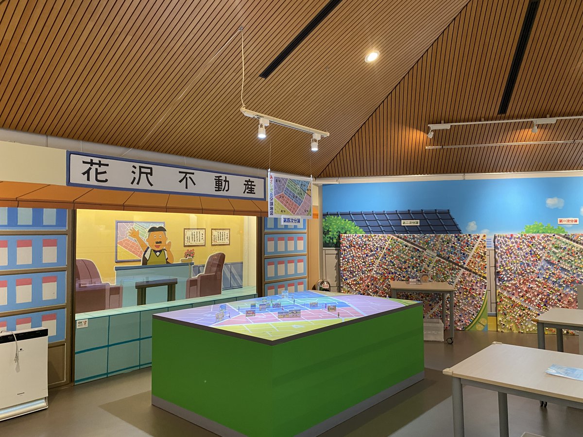 長谷川町子美術館の全貌！記念館との違いや見どころ・混雑を徹底解剖