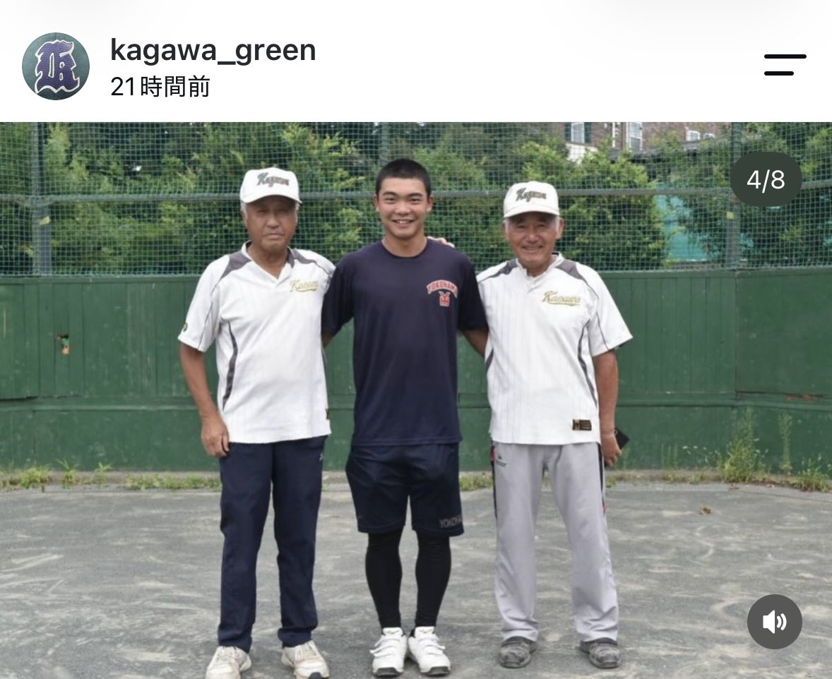 横浜高校野球部掲示板を徹底検証！新入生進路と村田采配のリアルな評判