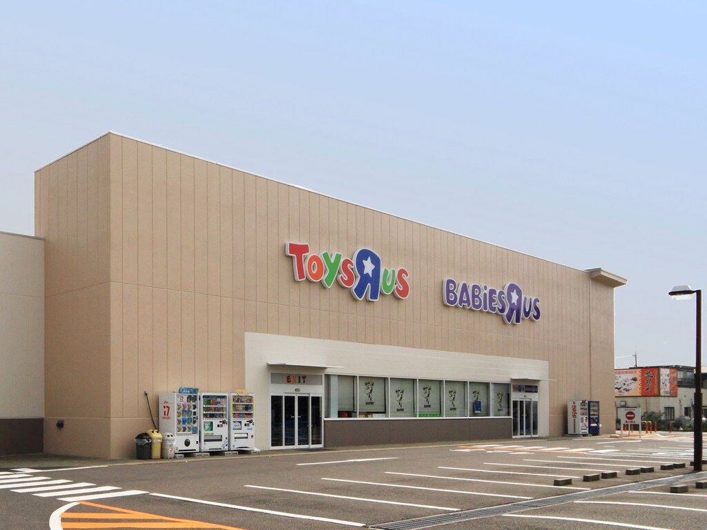 トイザらス宇都宮店でお得に買う秘訣！セール・混雑・クーポン最新攻略