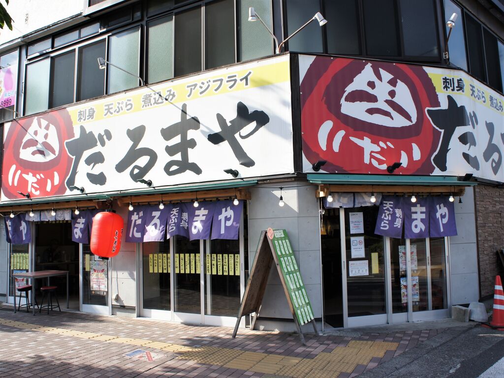 だるまや宇都宮が放つ究極の一杯！穴場時間と限定メニューを追う