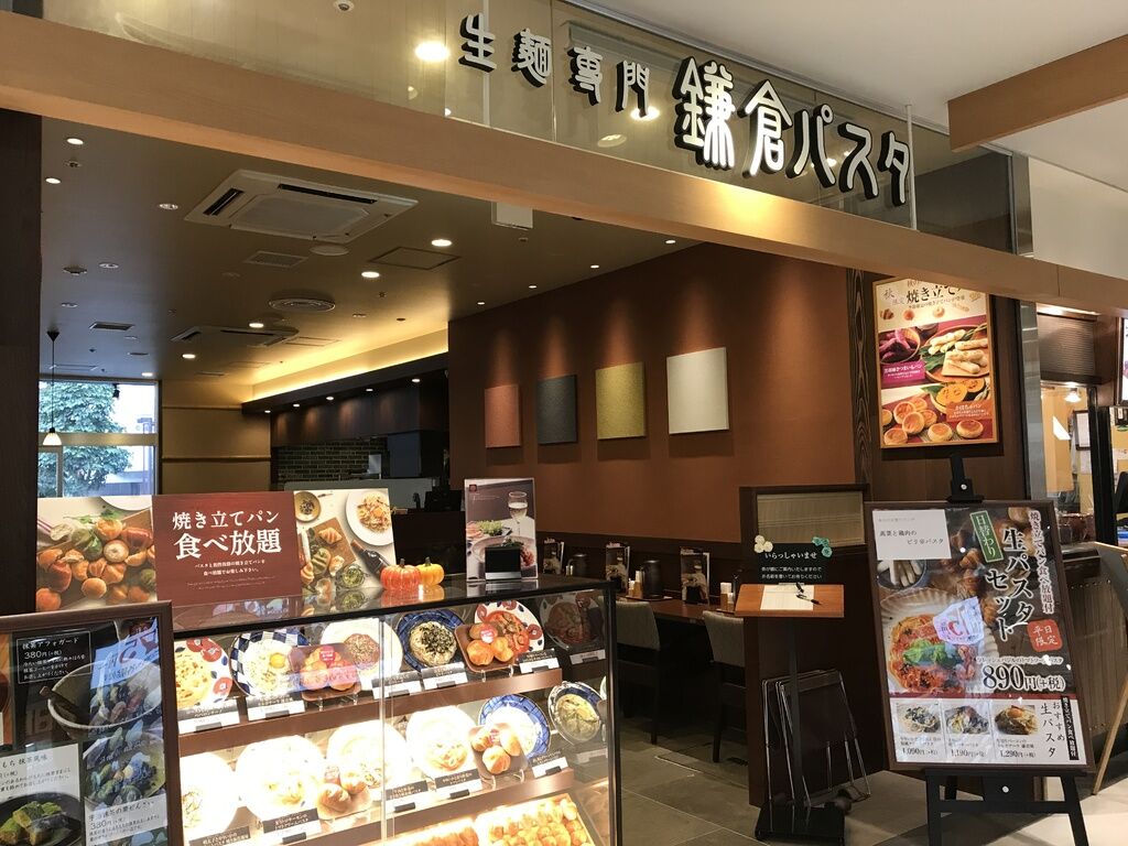 鎌倉パスタ宇都宮パセオ店を徹底取材！限定ランチと混雑の真相