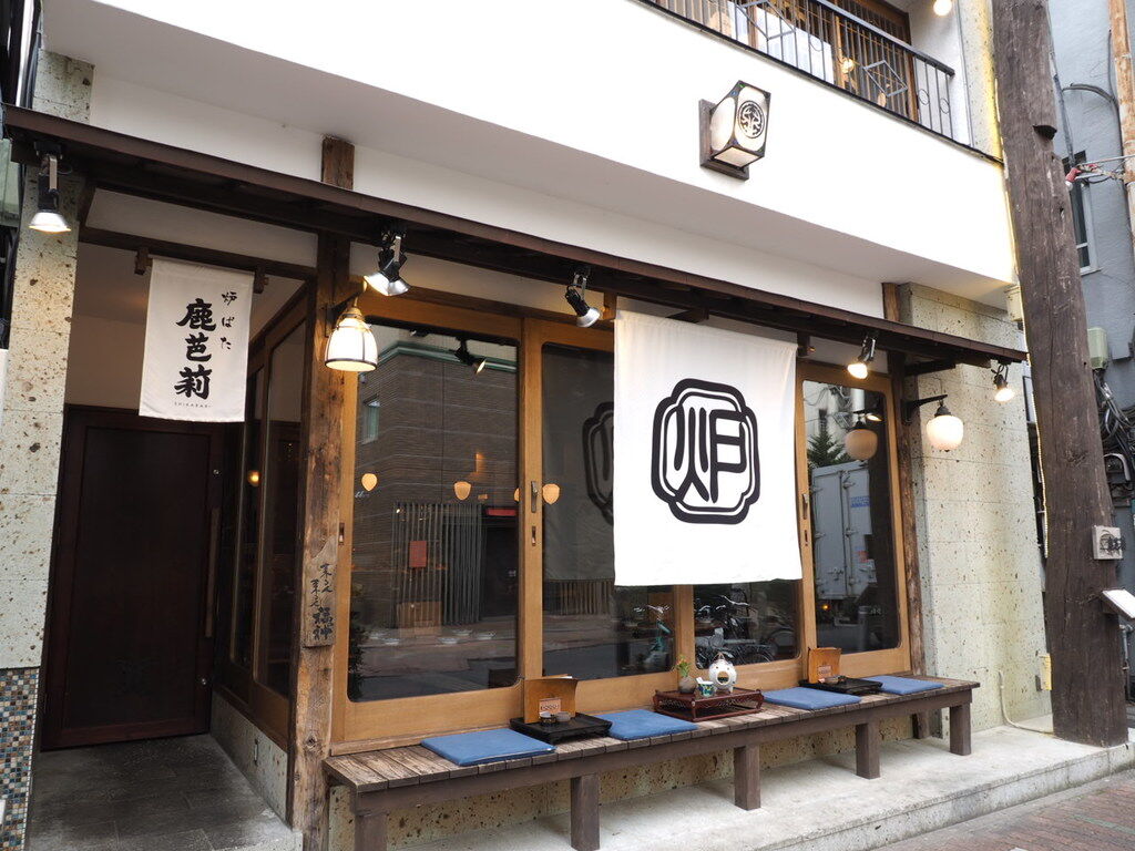 宇都宮「しかばり」の真相が判明！ネット民が騒ぐ本当の理由とは？