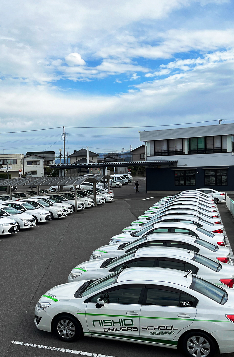 【2026】西尾自動車学校の評判は？料金や教官の口コミを徹底検証