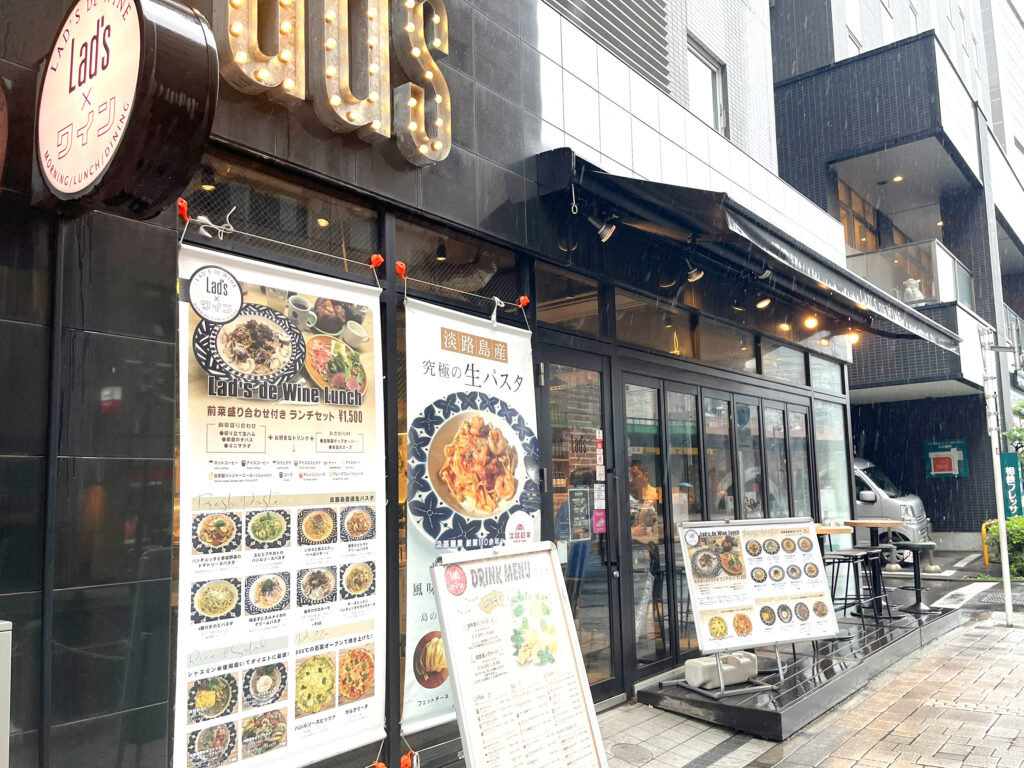 ラッツデワイン新橋店の真実｜朝食バイキングとワインの評判を解明