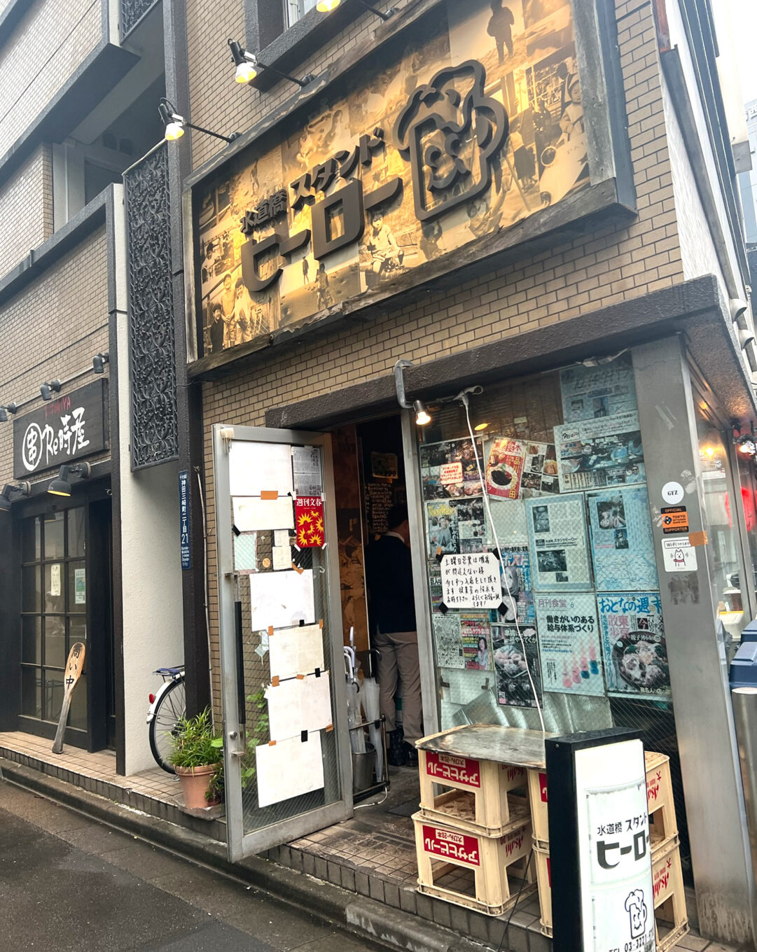 水道橋スタンドヒーロー完全攻略！極上海鮮と日本酒の全貌