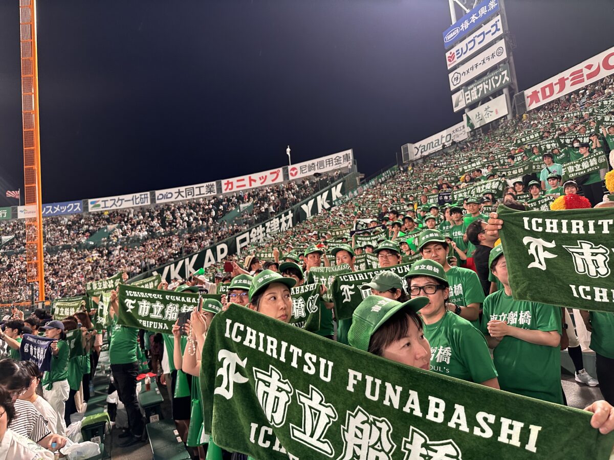 市船甲子園の軌跡！最高成績と市船Soul誕生秘話・強豪復活の真実
