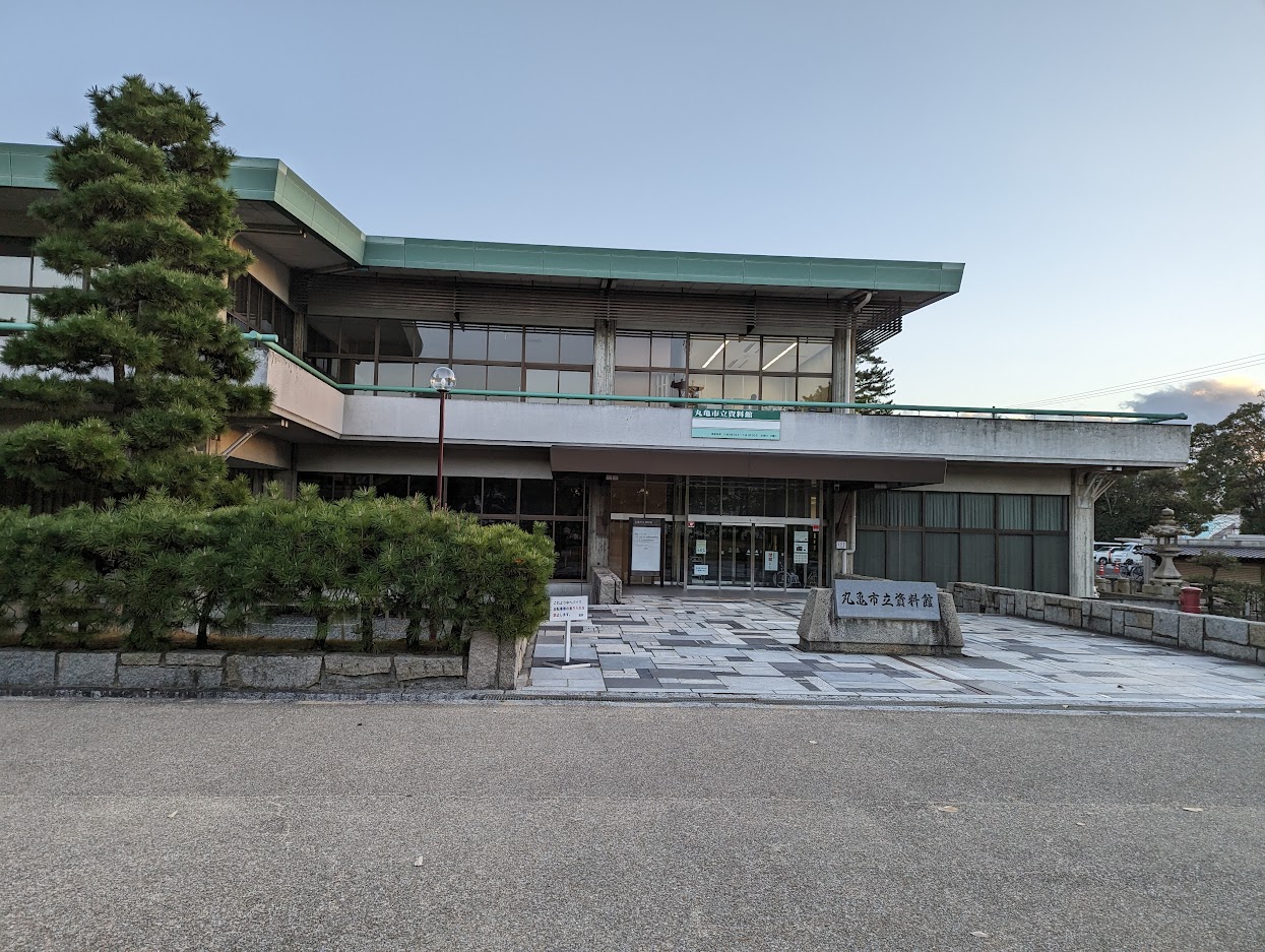 丸亀製麺の本社はなぜ渋谷ソラスタに？世界を呑むトリドールの野望