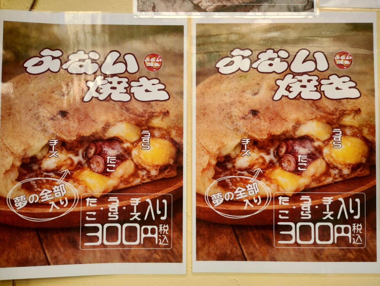 幻の茶陶「府内焼き」が復活！独自取材で暴く秘伝技術と真の価値