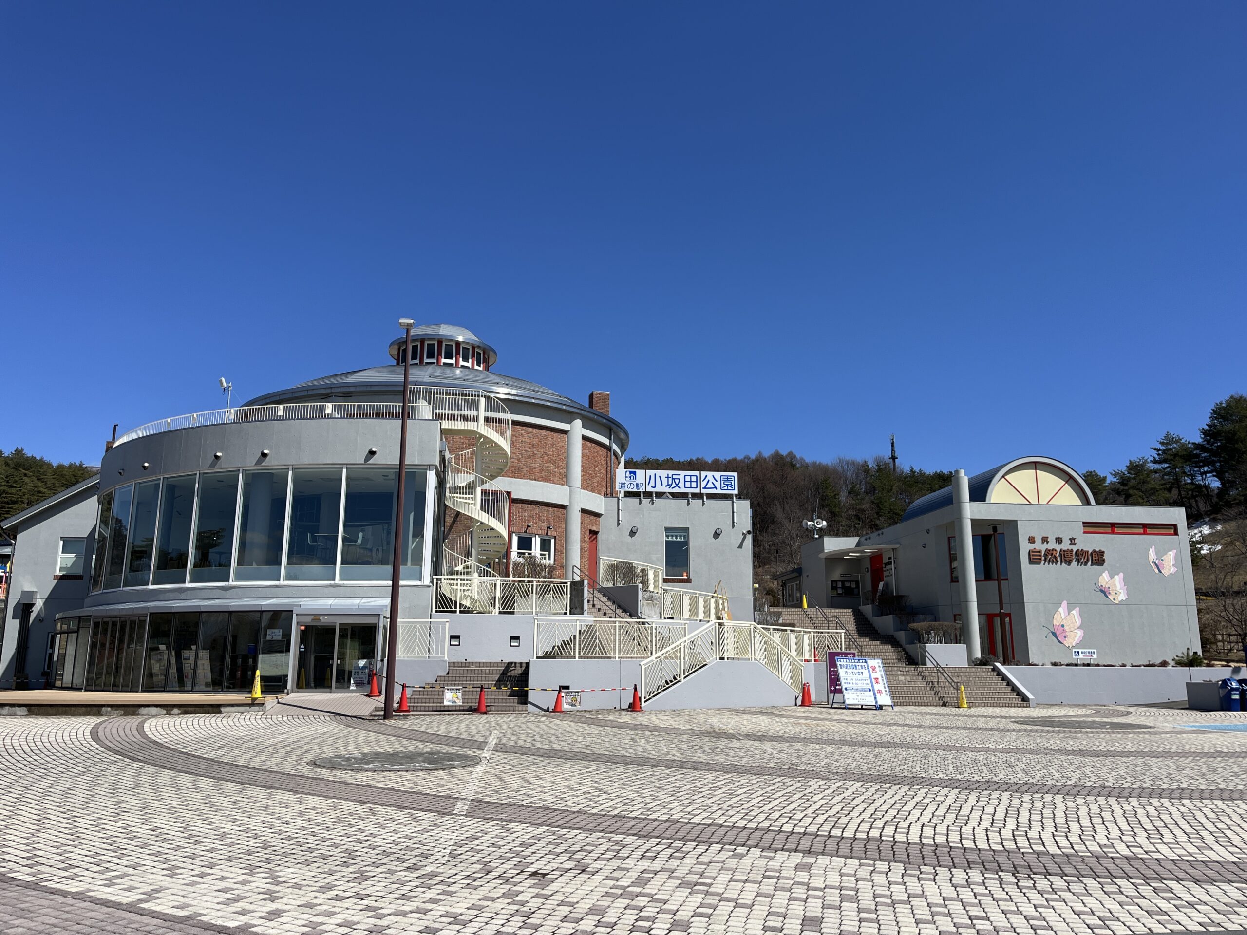 道の駅小坂田公園のリニューアル全貌！遊具やゴーカート・グルメを徹底解剖