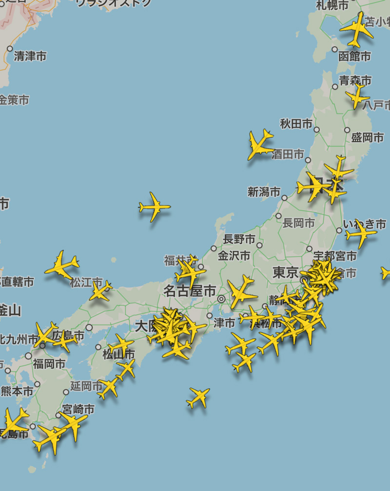 フライトレーダー24を日本語で無料活用！アプリ設定と隠れ機能