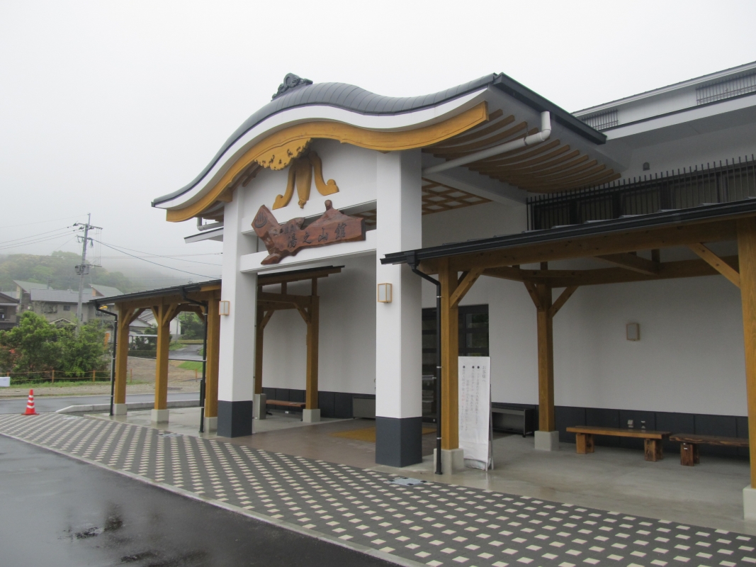 入来温泉湯之山館は現在どうなった？閉館理由と再開の噂を徹底追跡