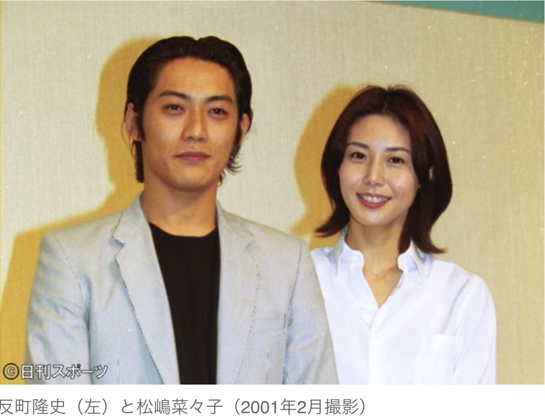 電撃結婚から25年――反町隆史と松嶋菜々子が体現する「最強の夫婦像」と令和の今も愛され続ける理由