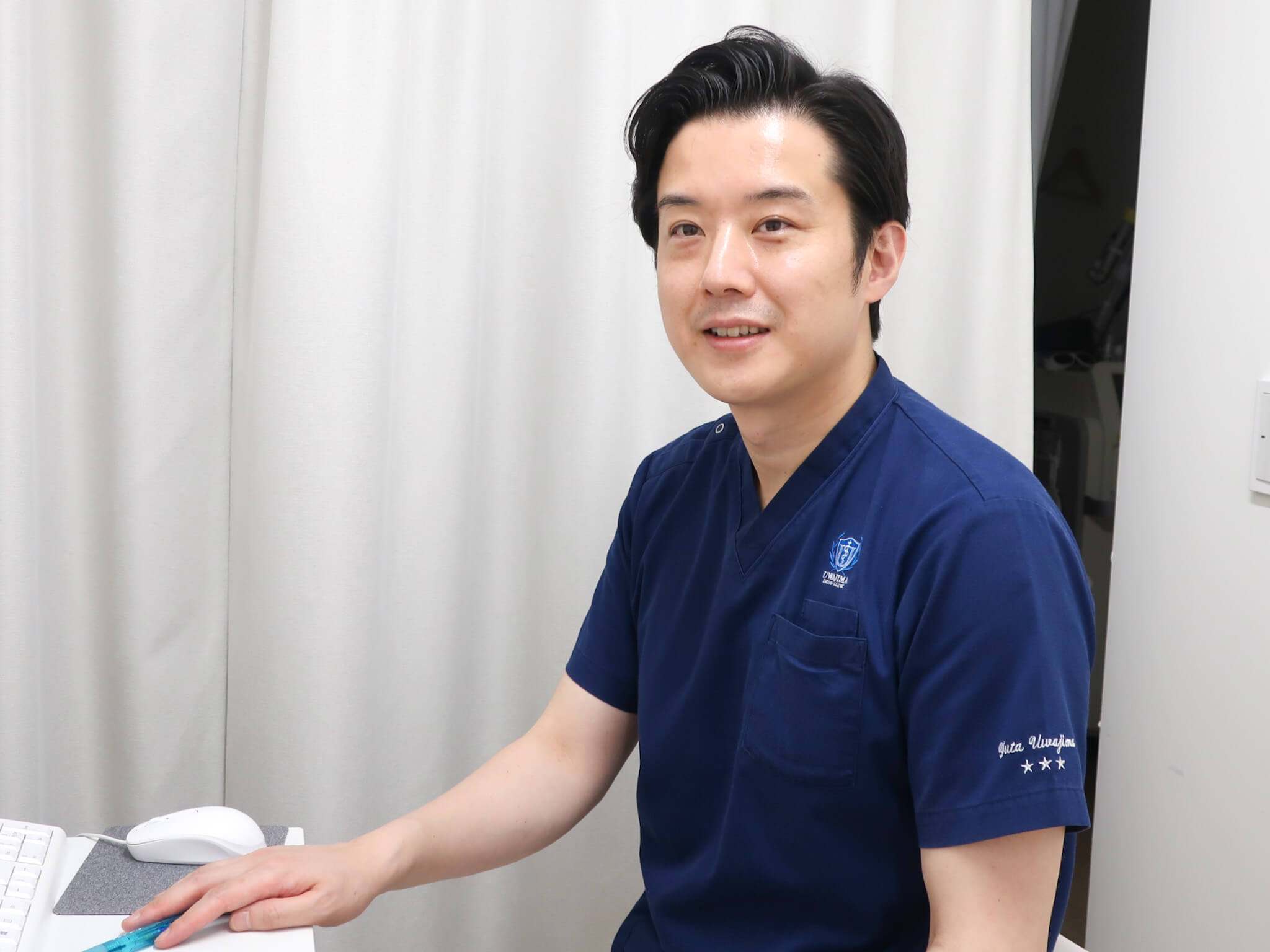 うわじま皮膚科の口コミと混雑の真相｜2026年最新の予約術と実績