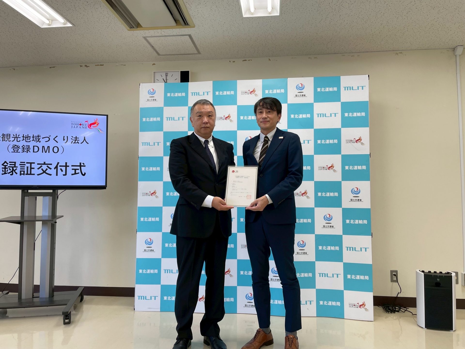 2026最新！上山市観光物産協会の活用術と温泉・名物グルメ完全攻略