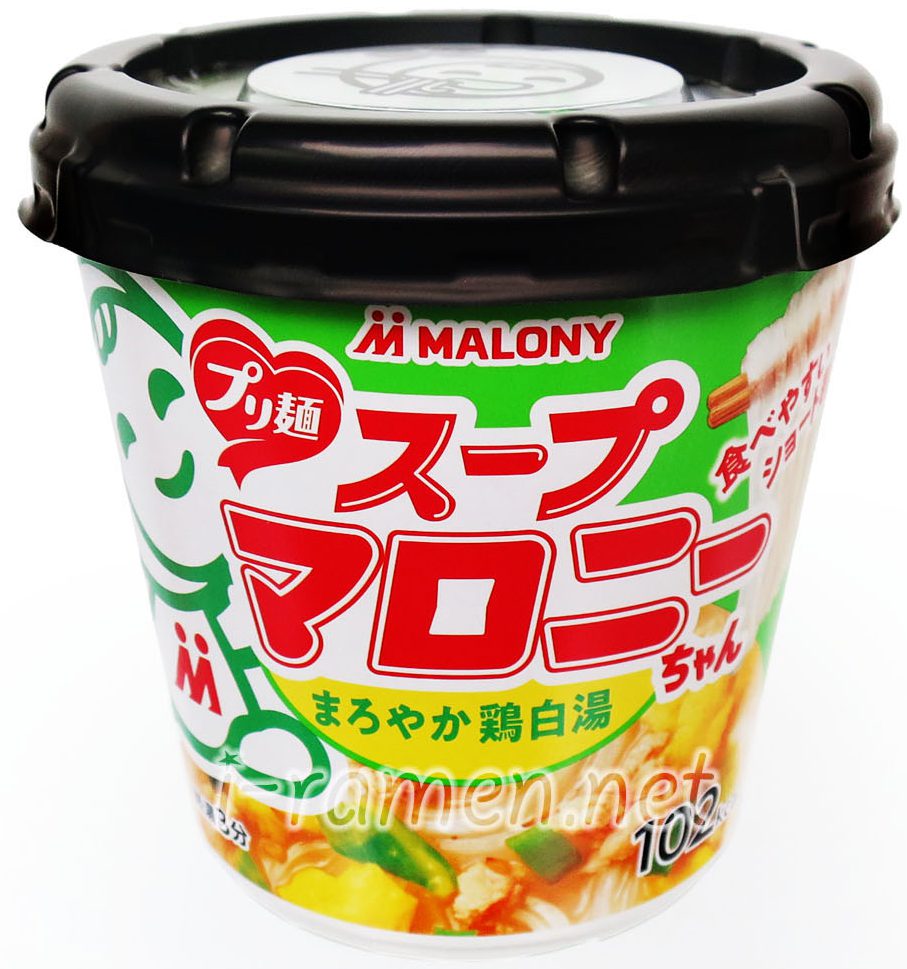 スープジャーにマロニーそのままはNg？伸びない入れ方と神レシピ