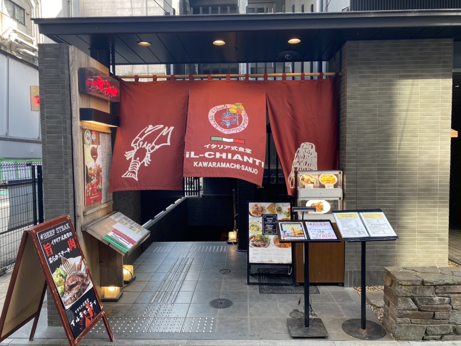 イルキャンティ京都河原町三条店の真相！名物パスタと混雑攻略の全貌