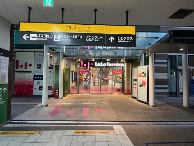 【2026年現地ルポ】変貌を遂げる「小杉 駅」周辺のリアル：混雑問題の克服から次世代スマートシティへの進化と課題