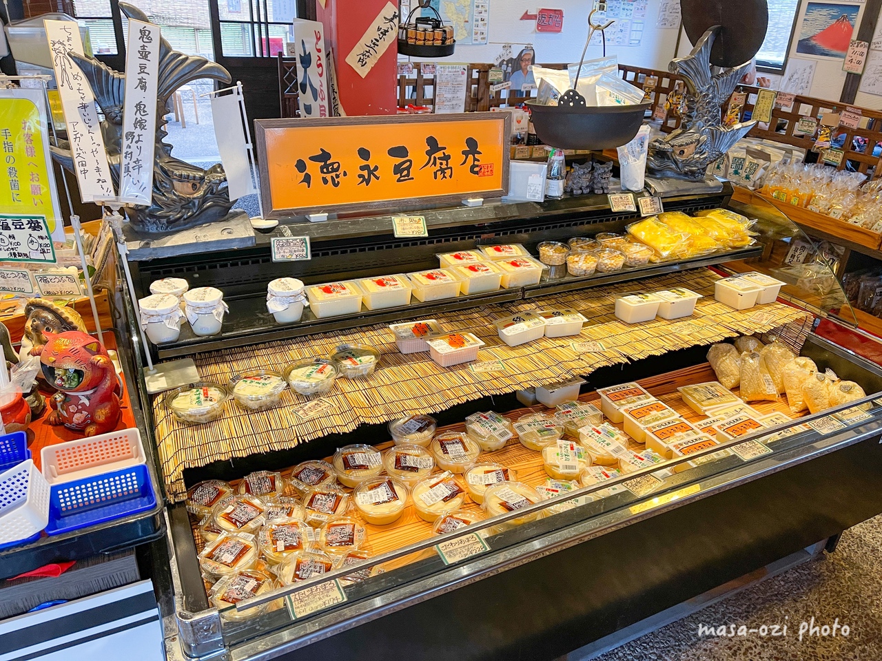 江田島「豆ヶ島」に巨大鬼が鎮座する謎と名物とうふソフトの魅力を検証