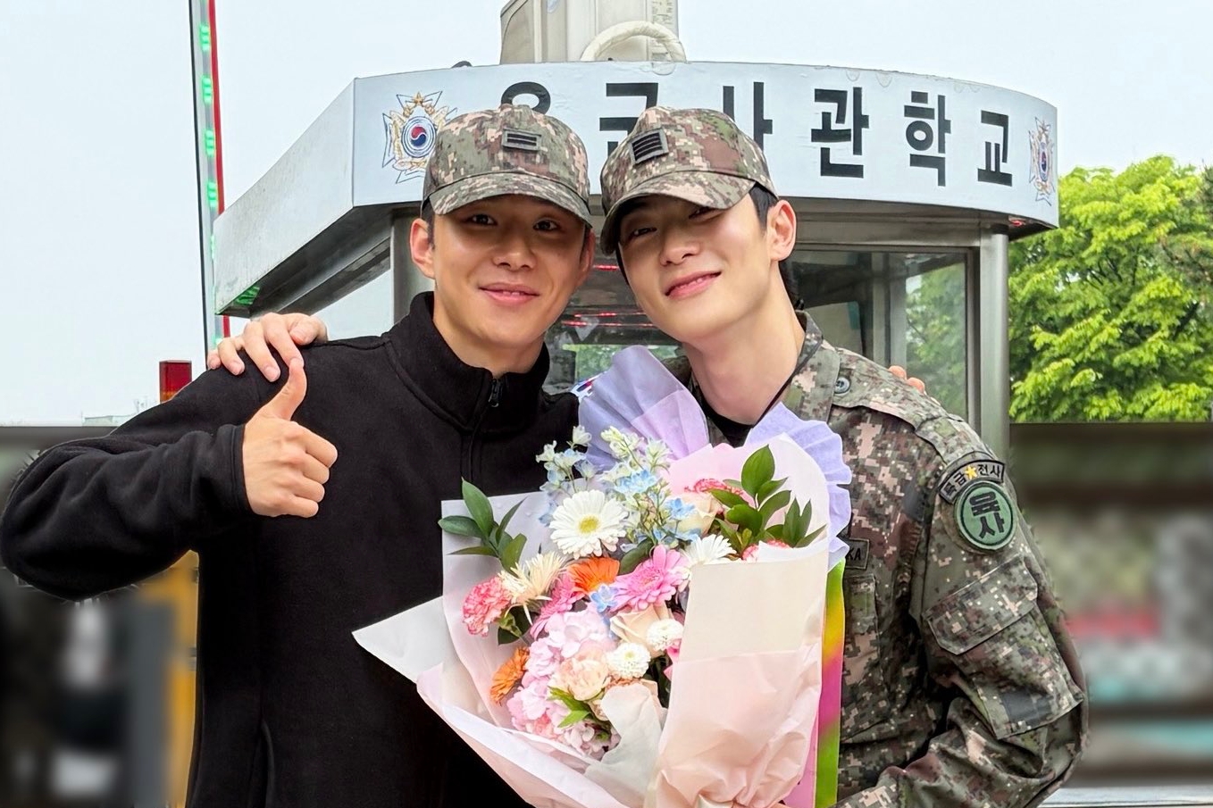 When Will Jaehyun Comeback from Military
