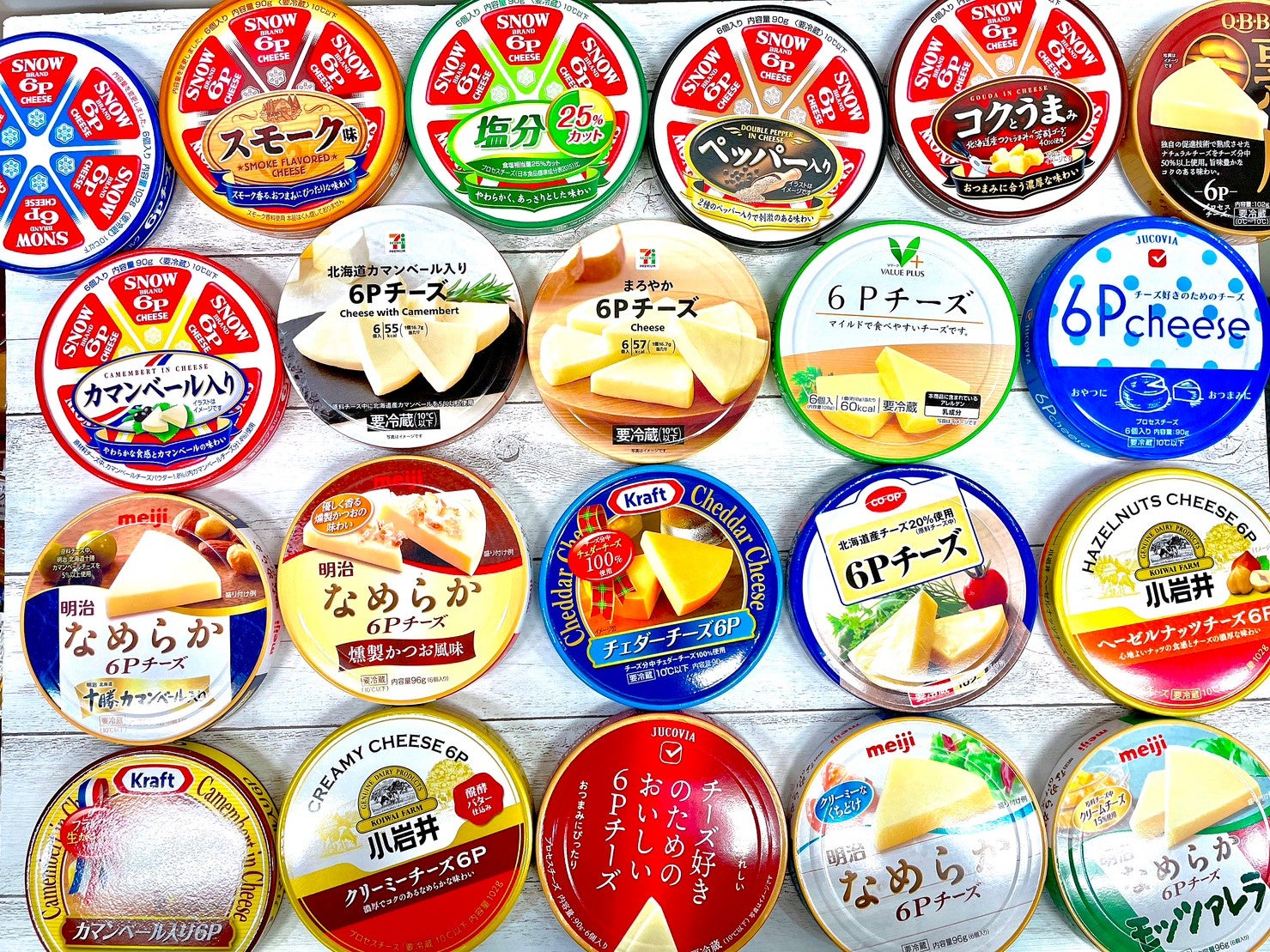 イッテQ伝説のチーズ転がし祭り！宮川大輔の衝撃順位と怪我の真相